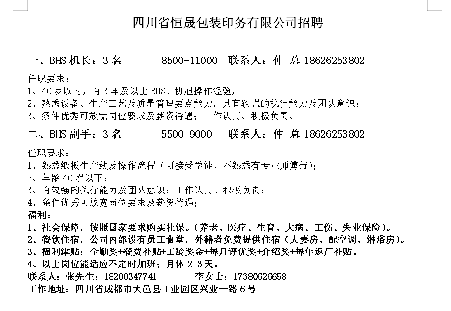 f0bfc2af32b6ed9c99815d7b2601c2e.png