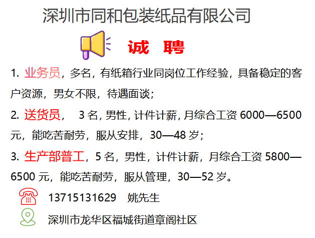 1748421765877380.png ab8b85aa702fed54f6e4ebcdf61dd40.png
