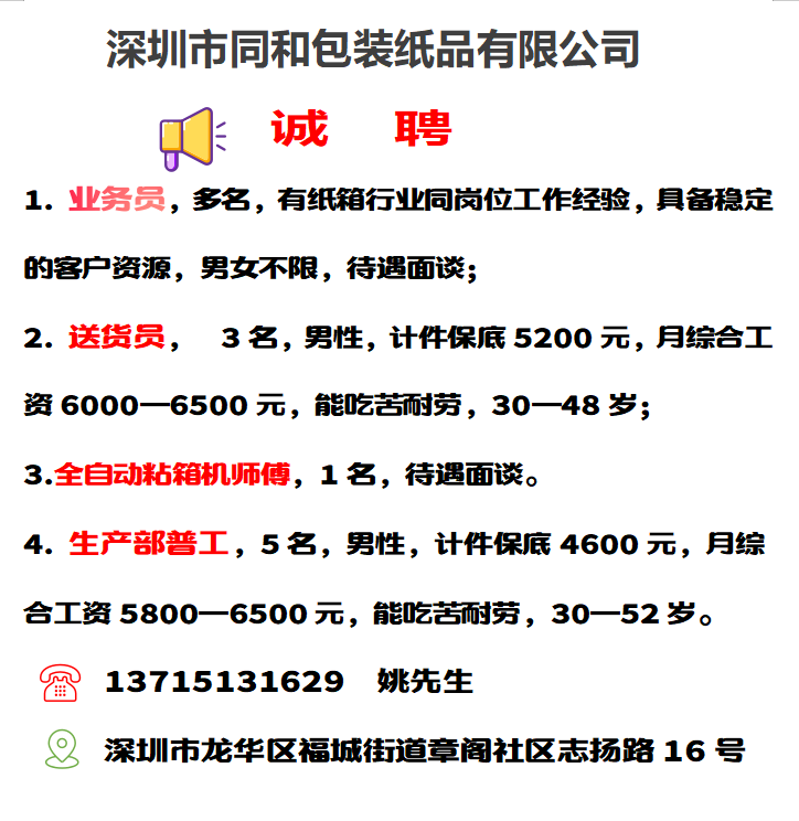 393e9adf7de41da106513a1d1b80430.png