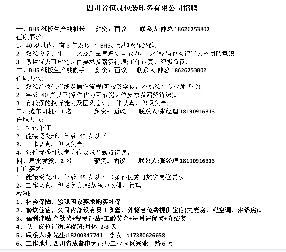 1765329289880584.png 3d3d0843c93a6aa33efc8f7097df17a5.png