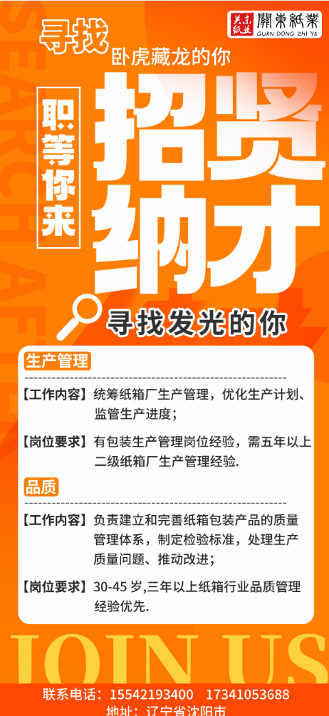 1765696644172760.png 87530968553d4273cd6aaa218b966532.png