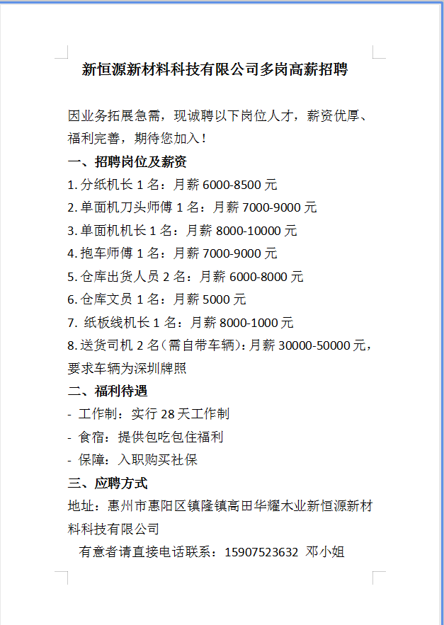 1765696755545135.png 00bb25ca7dbfc3a4dbc162e7b99ddcc9.png