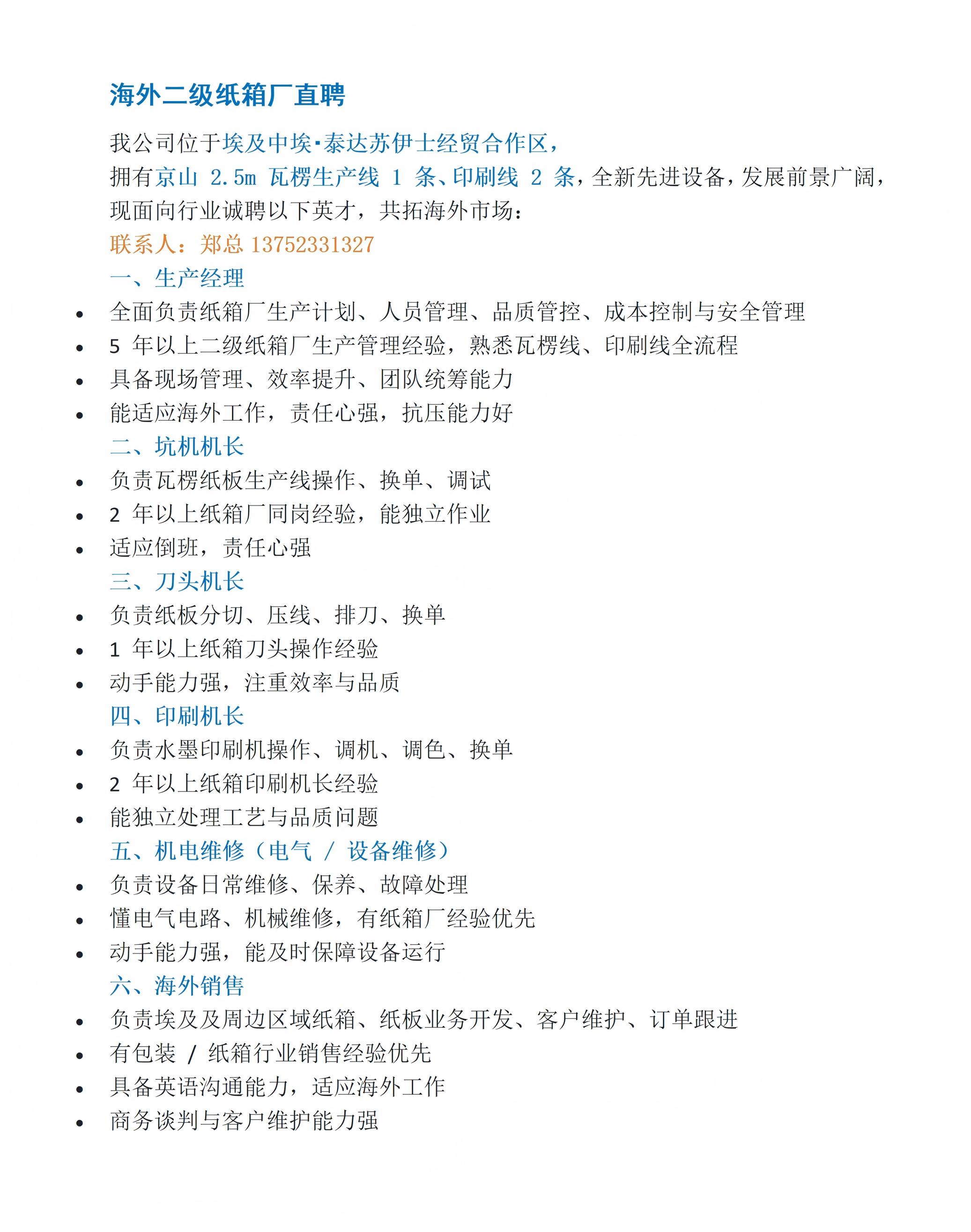 1774340610566528.jpg a5f0876c511ba732281ce1b5c0a0c5fd.jpg