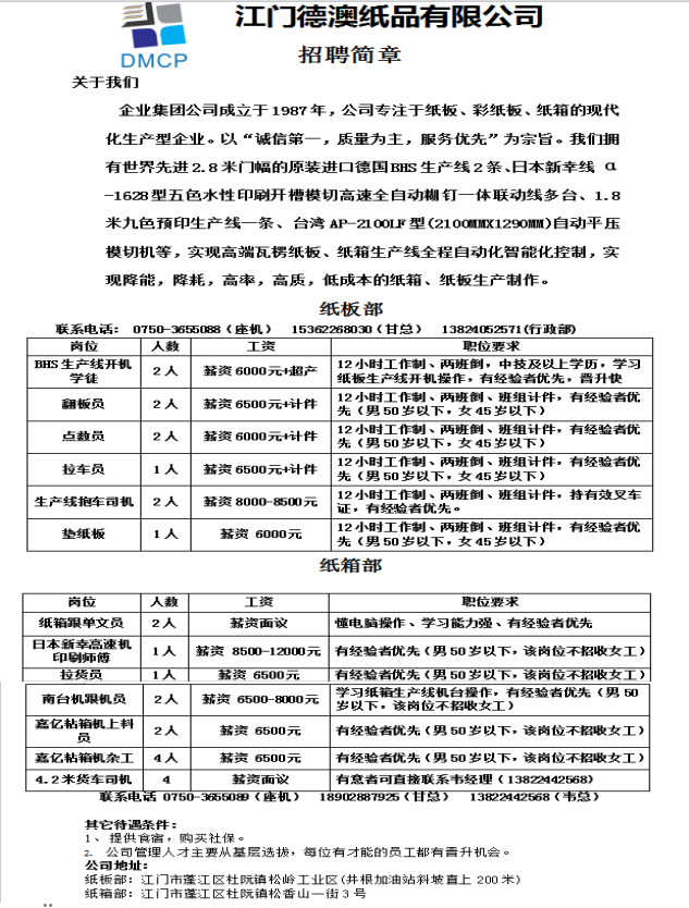 1774340634741027.png 423d152667ab9eb28942a13296e54251.png