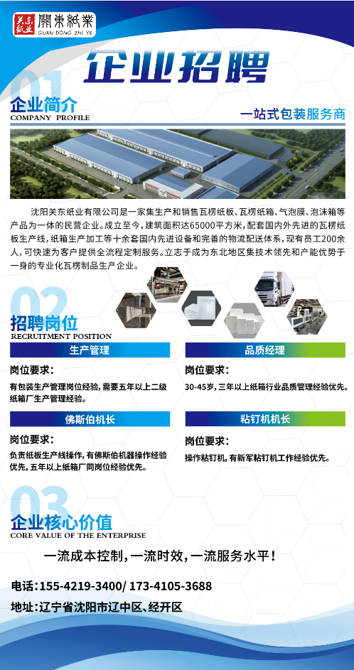 1774340665330963.png 47d42885dae567a7479d731946752252.png